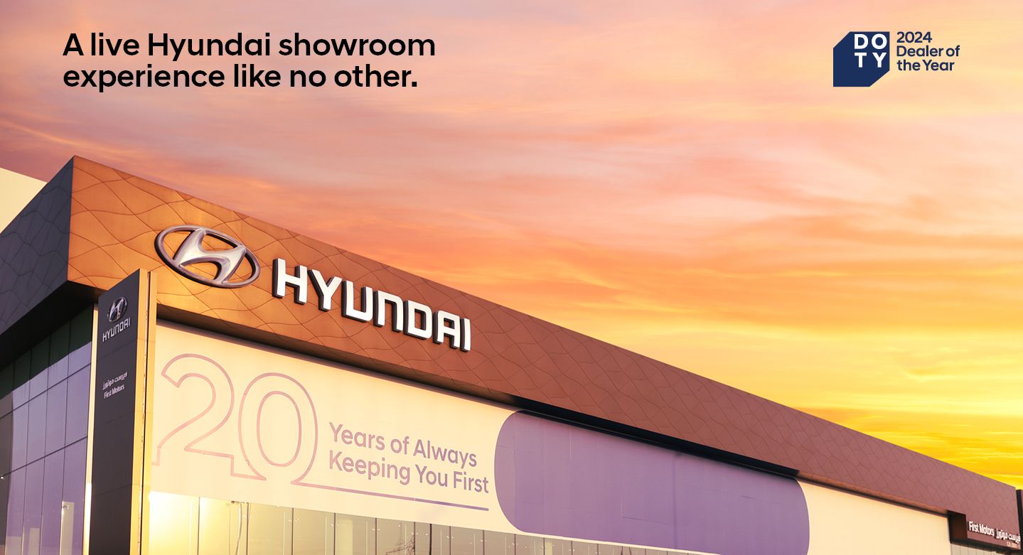 Hyundai Bahrain - Sedan, SUVs, Electric & Hybrid Vehicles